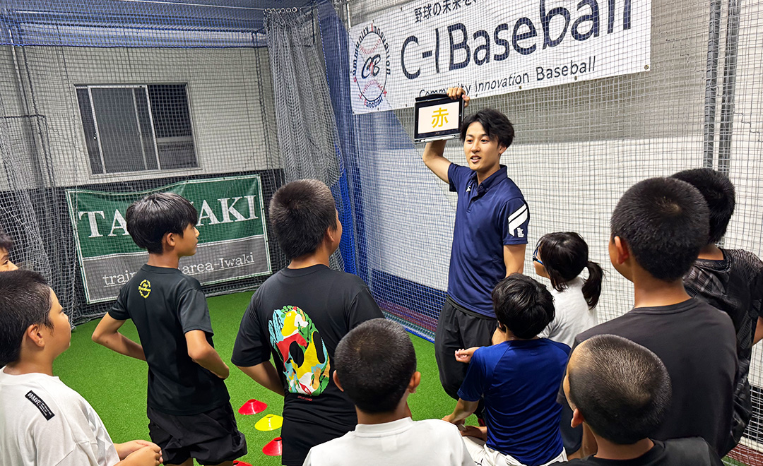 いわき興業トレーニング施設「TA-IWAKI」画像7