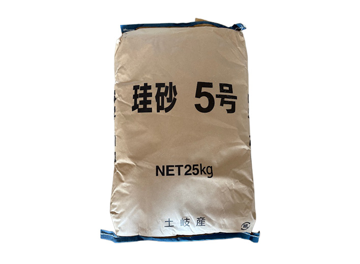 いわき興業 取扱い建材 珪砂