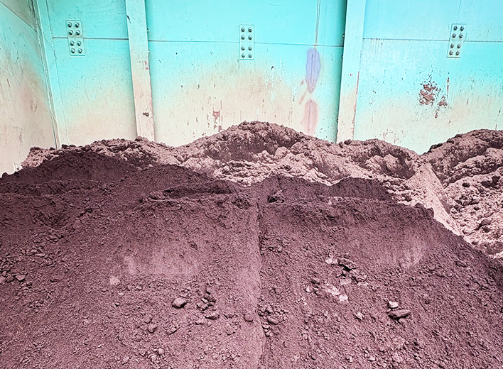 いわき興業 取扱い建材 半黒土