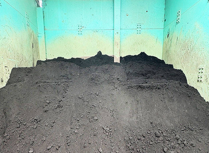 いわき興業 取扱い建材 黒土