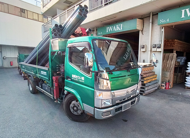 いわき興業の事業 建材の手配・納品
