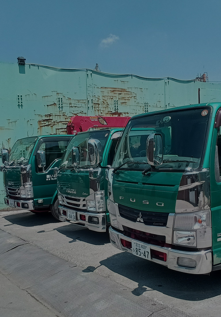 墨田区の建材屋 いわき興業の保有車両について