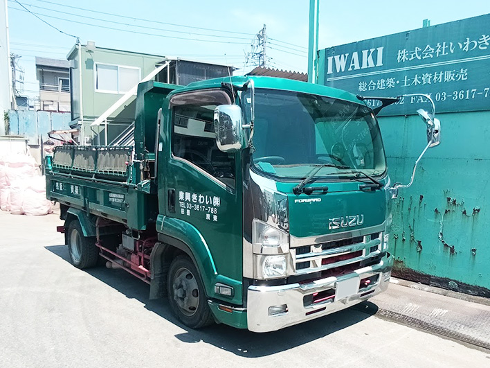 いわき興業の保有車両 4tダンプ