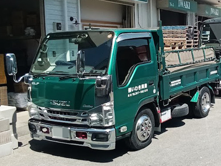 いわき興業の保有車両 2.95tダンプ