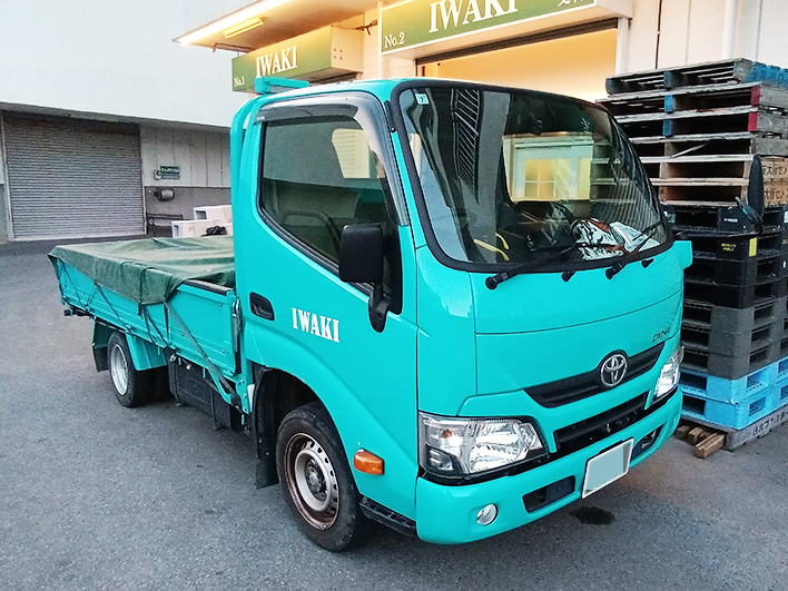 いわき興業の保有車両 1.5tトラック